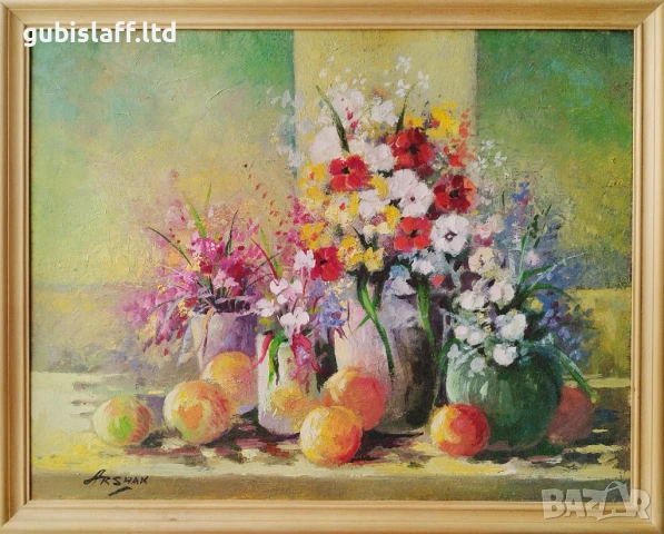 Картина "Натюрморт",2000 г., худ. Аршак Нерсисян (1952-2021)