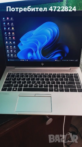 продавам лаптоп HP EliteBook 745 G5 с windows 11 