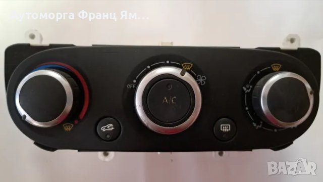 272709355R МОДУЛ КЛИМАТИК ЗА RENAULT CLIO 2017, снимка 2 - Части - 48613514