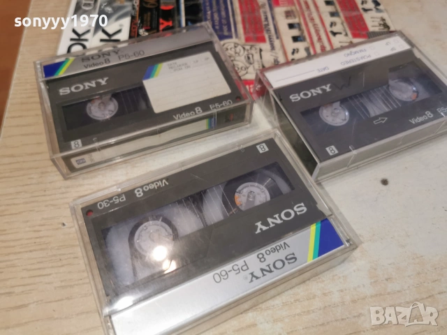 SONY VIDEO 8 TAPE-3БР ОТ ГЕРМАНИЯ 2201261328, снимка 12 - Други жанрове - 53187718