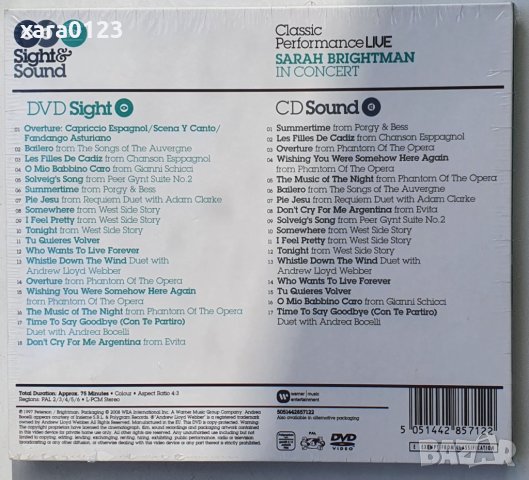 Sarah Brightman – In Concert CD+DVD, снимка 2 - CD дискове - 37700862