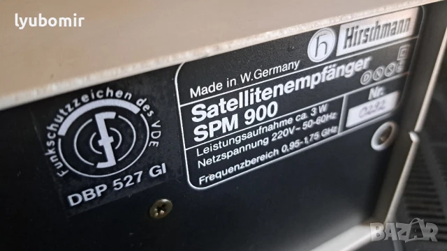 Сателитен приемник., снимка 6 - Приемници и антени - 51168918