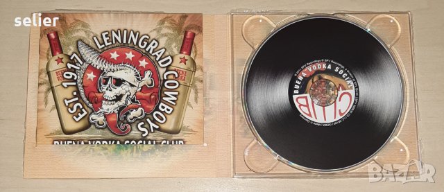 Leningrad Cowboys-нов диск с рок музика, снимка 4 - CD дискове - 35186397
