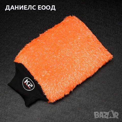 Микрофибърна ръкавица за миене на кола., снимка 3 - Аксесоари и консумативи - 42506382