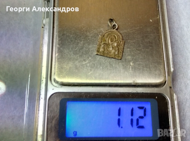 Стара ПРАВОСЛАВНА СРЕБЪРНА ИКОНКА СПАСИ и СОХРАНИ Оксидирано СРЕБРО 925 Православна Икона, снимка 3 - Антикварни и старинни предмети - 52866700