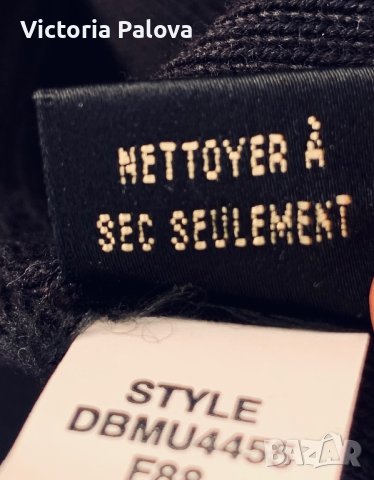 Прекрасна нова жилетка DANA BUCHMAN USA, снимка 6 - Жилетки - 42432462