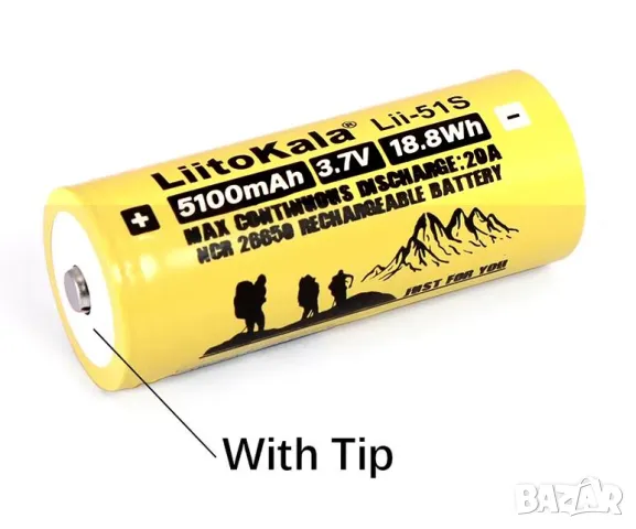 Liitokala LII-51S NCR26650-50A 5100mAh 3.7V 18.8Wh Power Rechargeable Lithium Battery For Flashlight, снимка 4 - Къмпинг осветление - 48572370