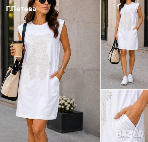 ❌Спортна рокля с мече 