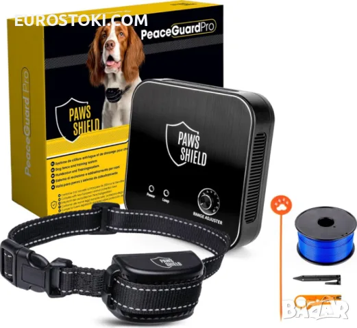 Система за невидима ограда за кучета Peace Guard Pro, безшоков нашийник за кучета + невидима ограда