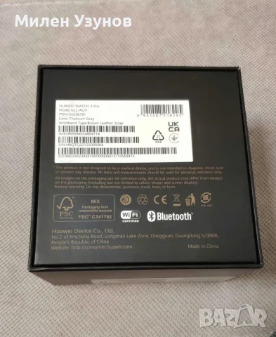 Huawei watch 3 Pro, снимка 4 - Смарт часовници - 56392449