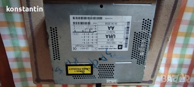 АВТОРАДИО/CD ЗА ОПЕЛ КОРСА;АСТРА;МЕРИВА 2009, снимка 2 - Аксесоари и консумативи - 53093714