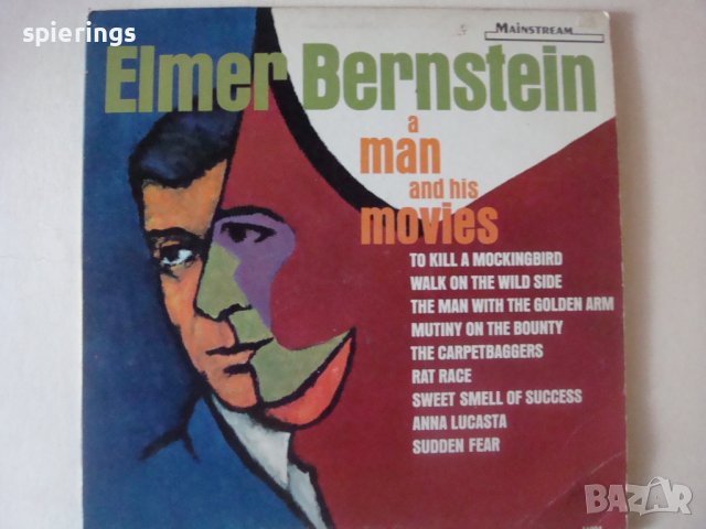 LP "A man and his movies"