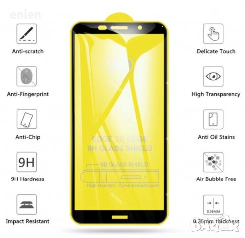Стъклен протектор Full Glue пълнопокриващ за Huawei Y5P 2020, Y5 Y5 Lite Y5 Prime 2018, Honor 9S