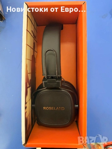 Безжични слушалки Roseland  Roseland безжични слушалки, които ви осигуряват свобода на движение без , снимка 2 - Слушалки и портативни колонки - 54340462