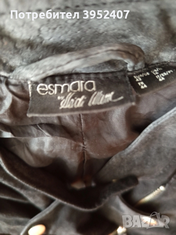 2 броя черни женски якета, размер S, снимка 3 - Якета - 54180261