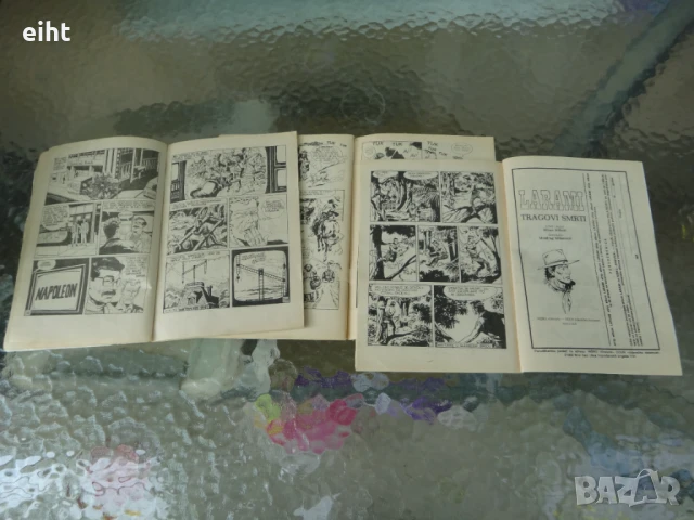 Списания - комикси (сръбски) 1985/1989г., снимка 3 - Списания и комикси - 50588220