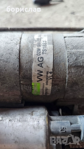Стартер за Фолксваген Пасат б6 , снимка 3 - Части - 51545651