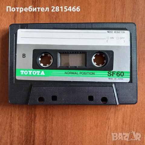TOYOTA SF60 аудио касета, снимка 3 - Аудио касети - 52095279