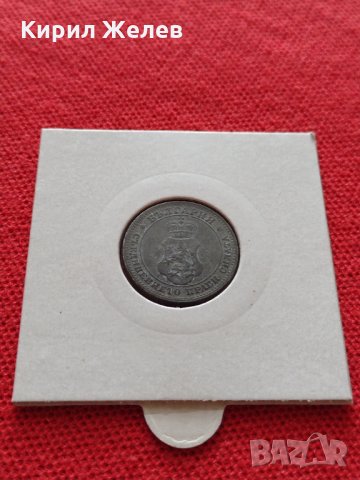 Монета 10 стотинки 1917г. Царство България за колекция - 24913, снимка 11 - Нумизматика и бонистика - 35091462