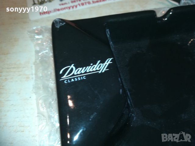 davidoff new-пепелник 1003211635, снимка 5 - Колекции - 32110306