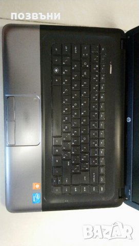 Лаптоп HP 650 на части, снимка 2 - Части за лаптопи - 32062633