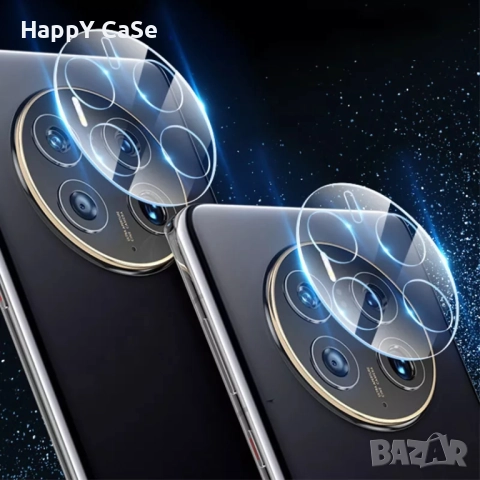 Huawei Mate 50 Pro / P50 Pro / 9H стъклен протектор за камера твърдо стъкло, снимка 8 - Фолия, протектори - 38733151