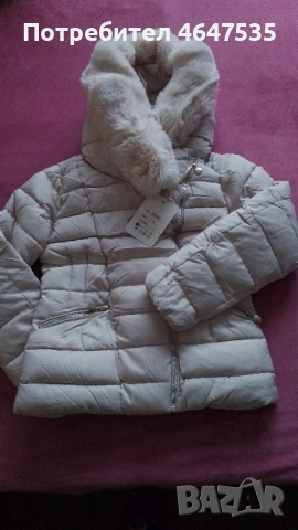 Ново Зимно дамско яке с пухена яка - 65 лв., снимка 4 - Якета - 52367380