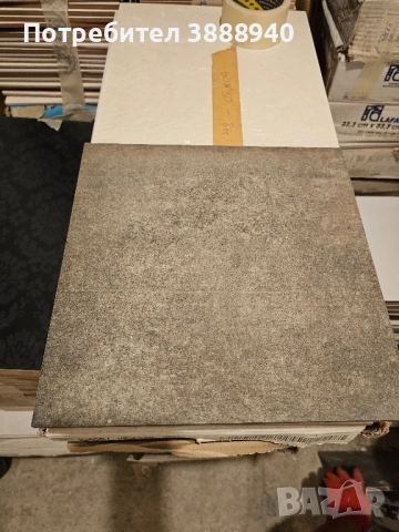 Гранитогресни плочки "Universal Tiles"- anti slip 