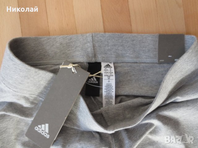 adidas Commercial Linear Tight , снимка 5 - Клинове - 32066124