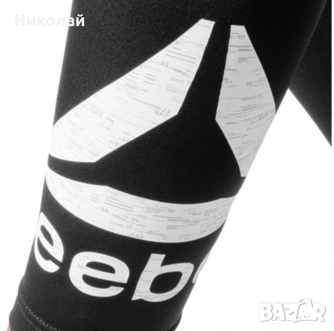 Reebok Workout Ready Tights, снимка 18 - Клинове - 32065466