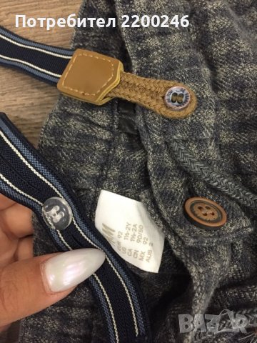 H&M Лот дрехи 92, снимка 3 - Комплекти за бебе - 38072465