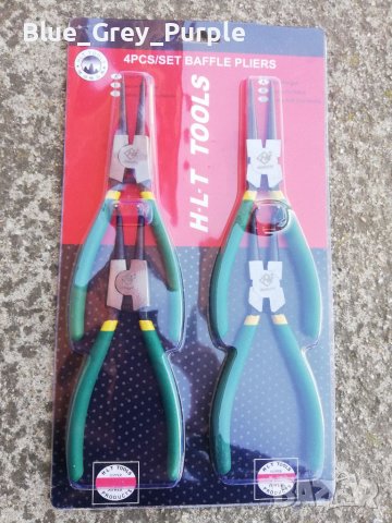 Зегер клещи к-т 4 бр - отварящи и затварящи - два цвята, снимка 2 - Клещи - 38504066