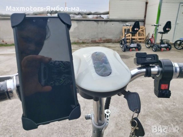 Електрическа Триколка MaxMotorsгр.Ямбол- A3 750W RED с цяла табла 1390лв.- задно предаване, снимка 7 - Инвалидни скутери - 30317284