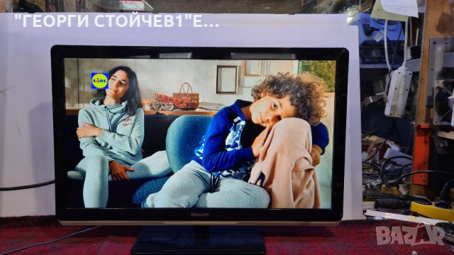 PHILIPS  26HFL3008D/12 С ГАРАНЦИЯ 6м., снимка 3 - Телевизори - 35178879