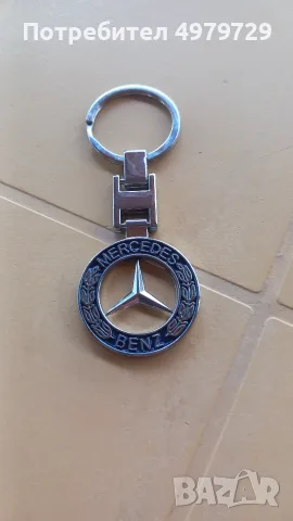 Ключодържател За Mercedes-Benz 5€