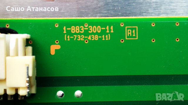 SONY KDL-46EX720 със счупена матрица , APS-295 ,1-883-753-32 ,EDL_4LV0.3 , 1-883-300-11 ,LTY460HJ05, снимка 11 - Части и Платки - 37463788