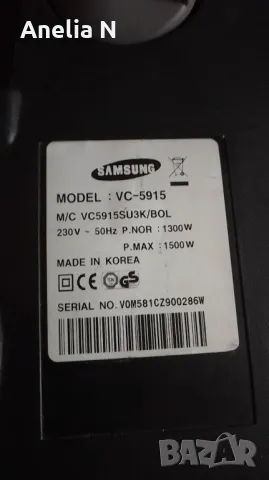 Прахосмукачка Samsung за части, снимка 2 - Прахосмукачки - 48929304