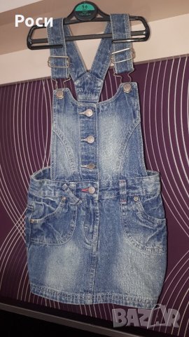 дънкова рокличка /гащеризон