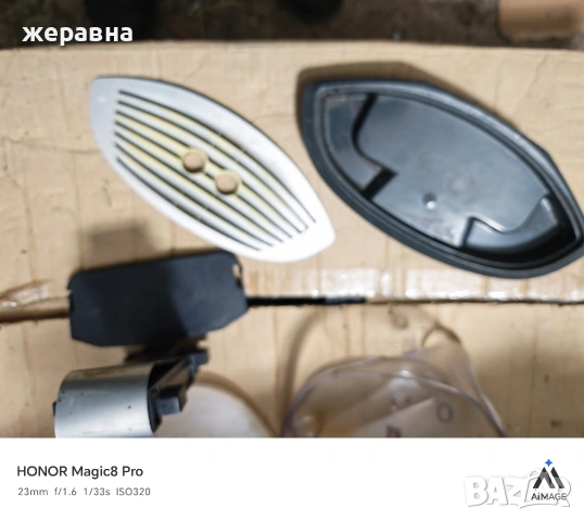 чссти за Саеко, снимка 6 - Кафемашини - 54176513