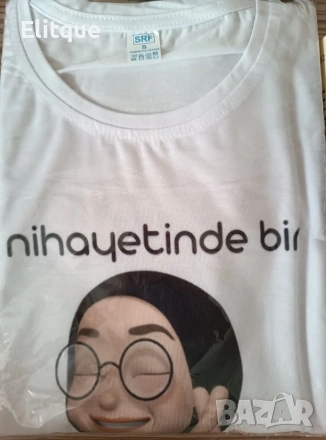 персонализирани унисекс тениски , снимка 6 - Тениски - 53018295