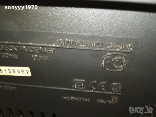AIWA CX-JN5 1805251339LCHERY, снимка 15 - Аудиосистеми - 50333776