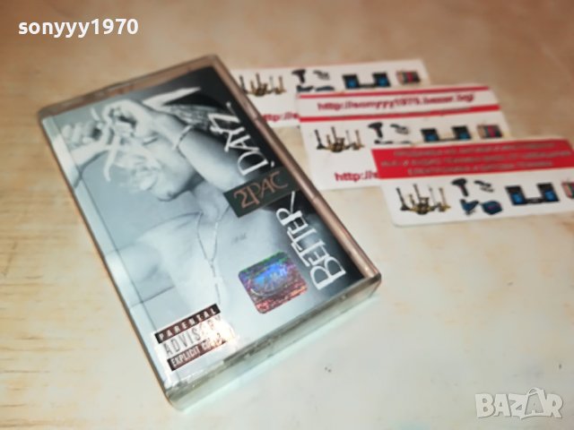 2PAC BETTER DAYZ-касета 1бр 2710221106, снимка 11 - Аудио касети - 38468217