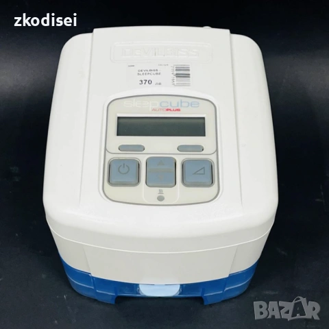 Апарат за сънна апнея DeVilbiss SleepCube