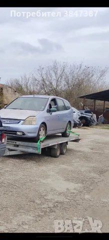 На части 2.0 бензин, снимка 3 - Автомобили и джипове - 56529365