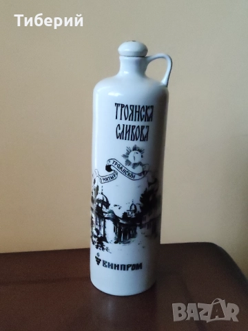 Порцеланова бутилка/шише, снимка 3 - Колекции - 51939975