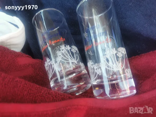 PLOMARI OUZO X2 НОВИ ЧАШИ 2108262020, снимка 2 - Колекции - 55753932