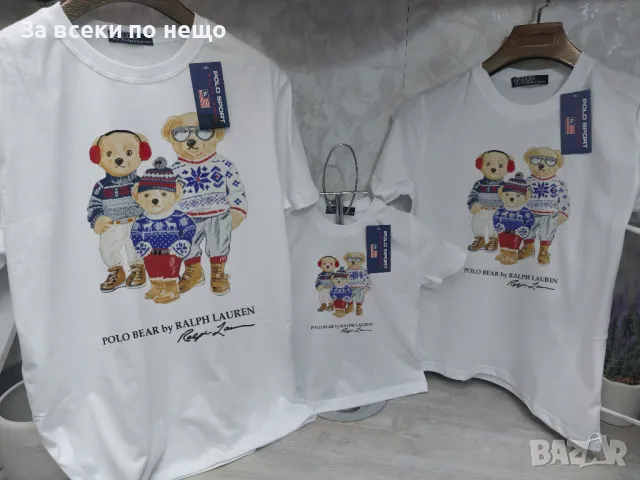 Коледна тениска за мама, татко и дете Polo Bear👚Дамска тениска👕Мъжка👚👕Детска Код LFS214, снимка 6 - Тениски - 48255652