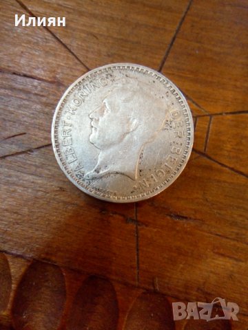 20 франка сребро 1934, снимка 2 - Нумизматика и бонистика - 39089926
