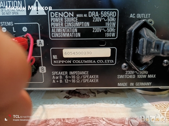 DENON , снимка 4 - Декове - 52957225