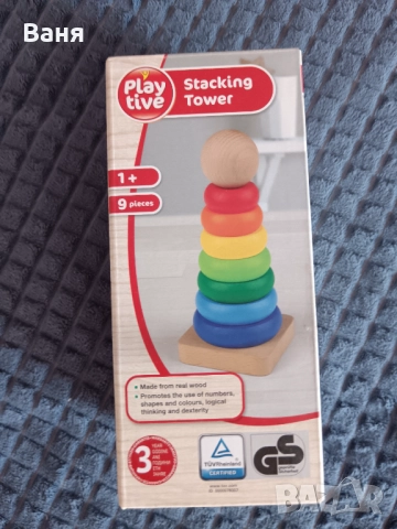 Дървена играчка за нанизвате с рингове